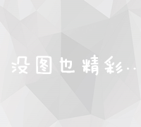 《射雕英雄传》生命力探源：文化共鸣与创新元素的融合之道